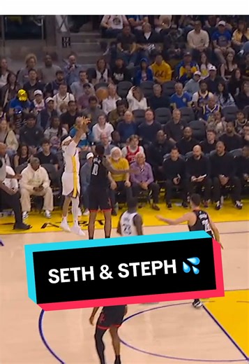Curry Brothers Light Up Court: Seth & Steph's Threes