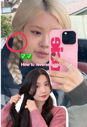 Braiding 101: Quick Reverse Braid Tutorial