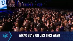 TONIGHT at 7 ET - programming from the AIPAC AIPAC Policy Conference on JBS. Here's a preview! You can watch JBS on Fios channel 798, Optimum channel 138, DIRECTV, Roku, JBSTV.org | JBS Jewish Broadcasting Service | Facebook