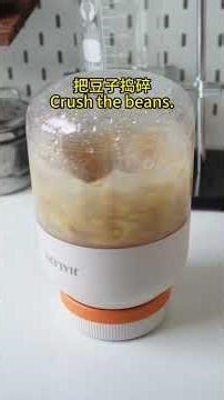 Soy milk sets in 3 minutes #experimentalcooking #foodscience #soymilk