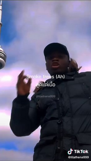 Big Shaq - Mans Not Hot Song and Lyrics