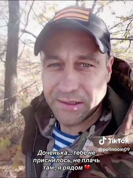 Understanding the Meaning of Груз 200 in Dreams