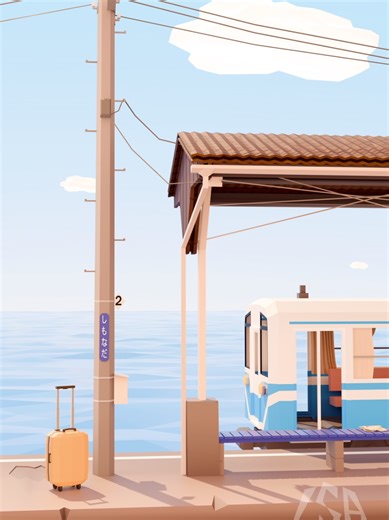 Shimonada Station: Japan's Scenic Low Poly 3D Art