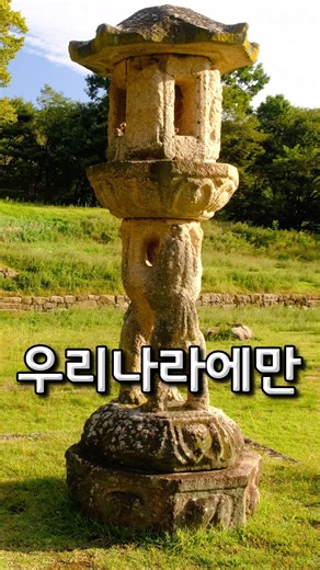 고향앞으로