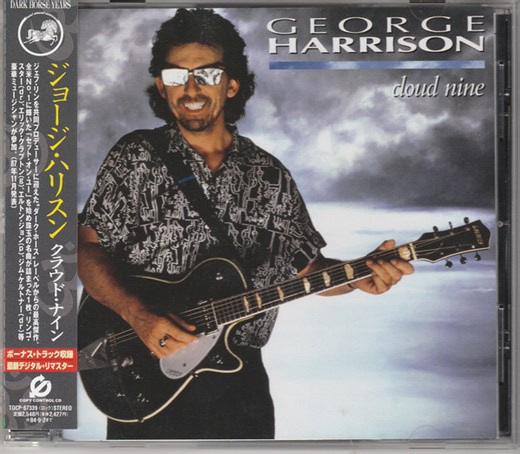 George Harrison - Cloud Nine