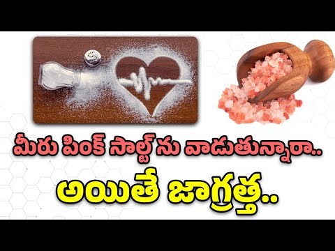 Why Pink Salt May Not Be as Safe as You Think! | Neogenetic Homeopathy