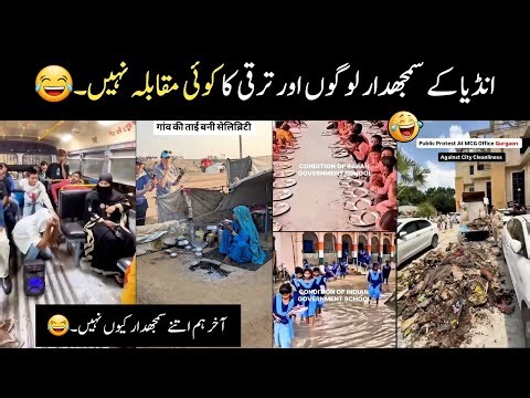 Indian media's funny reaction on Indian Civic Sense and Compassion😅😂||Funny videos, Try Not to Laugh