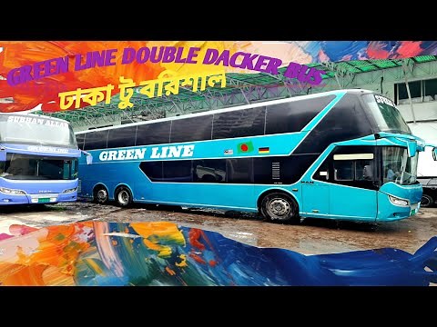 Green Line Double Dacker Bus || Dhaka to Barisal Bus Journey || Travel vlog || Run with Shuvo