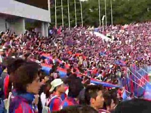 File:FC Tokyo - crowd chant.ogv - Wikimedia Commons