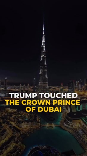 Дубай • Локации • Отели • Рестораны | Saudi Arabia operates on a clear principle: the Crown Prince is untouchable. There are to be no pats on the back, no taps on the shoulder,... | Instagram