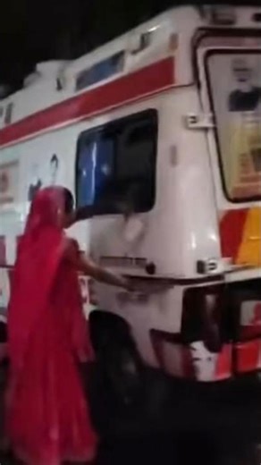 Patient’s Wife Forced to Clean Ambulance | ക്രൂരത! രോഗിയുടെ ഭാര്യ ആംബുലൻസ് കഴുകി |