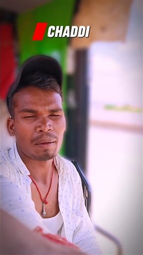 Chaddi dhona pad Jay 🤣 || #enojy #intatenment #funny #comedyshorts #trendingshorts