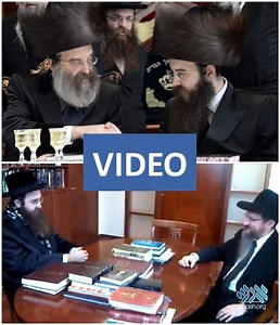 New Sadigura Rebbe Has Close Relationship With Chabad | Anash.org