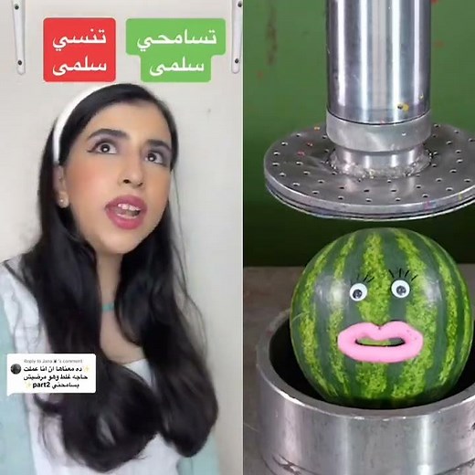 القصة كاملة على القناة ❤️ #esraa_nabil #اسراء_نبيل #تجارب_اسراء_نبيل #قصص_اسراء_نبيل_كامله