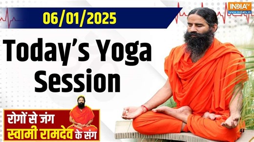 Yoga with Swami Ramdev: Burning sensation, heaviness in the eyes, and pupil changes – Yoga and Trataka can help you get rid of glasses and improve you