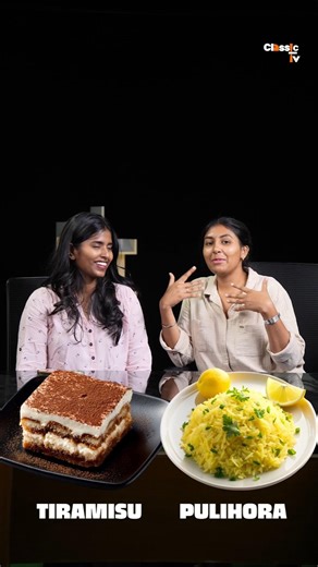 Food Guessing Challenge🤔 | Who Wins?🔥| Classic Tv #shorts #food #guess