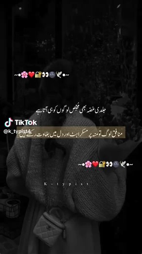 RAJA ki Rani (@raja.ki.rani366)’s videos with original sound - RAJA ki Rani