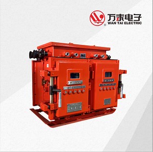 [Hot Item] Mine Explosion-Proof and Intrinsically Safe Dual-Circuit Lighting Transformer