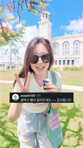 유튜프 프리미엄 없이 공짜로 영상 다운 받는 법