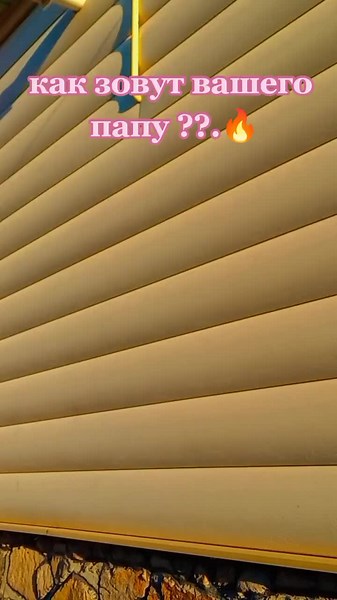 #анонимка #РЕК #рекомендации #кабанчик