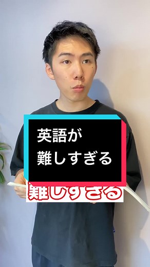 英会話での「プ」の発音練習