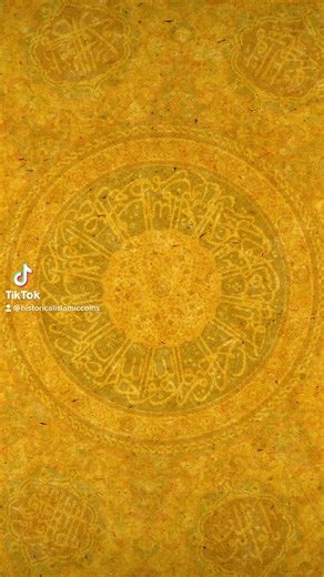 Historical Islamic Coins (@historicalislamiccoins)’s videos with original sound - Historical Islamic Coins