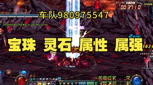 无魔改复古DNF86，保留了安徒恩时期的特色，今日开服，爆装玩法大范围技能即将来袭！内容持续更新，长久养老！