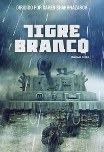 Tigre Branco (Filme), Trailer, Sinopse e Curiosidades - Cinema10