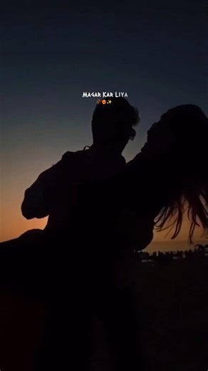 Sadgi Tu Hamari Zara Dekhiye #nusratfatehalikhan #nfk #lyricssong #romenticsong #youtubeshorts #song