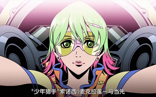 【720P/DVDRip/剧场版】红线 Redline 2010【中文字幕】