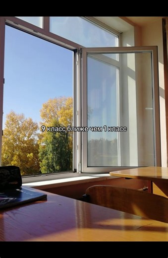 Comparing 9th Grade and 1st Grade Education