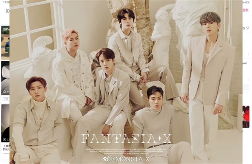 [MONSTA X reaction] DRAMARAMA 原来芒叉的风格是这样的，综艺白看了！！！