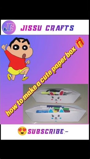 How to make cute paper box 🎁