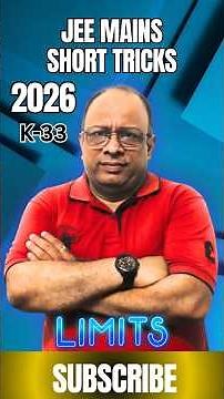 🔥Ultimate Maths Short Tricks! JEE Mains & Advanced 2026#viral #students #maths