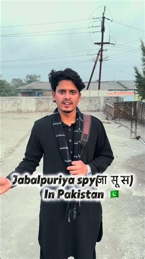 जासूस हमज़ा करीम ,,🤓🤣🤣#jasosi #hamza #pakistan #hindustan #trending #comedy #funny