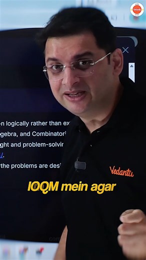 Secret to score good marks in IOQM Math Olympiad #problemsolving #ioqm #vos
