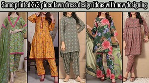 2.9K views · 85 reactions | Same Printed 2/3 piece lawn dress design ideas with new designing 2023 | NOORi's Style | Facebook
