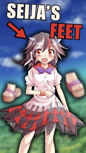 Guess the Touhou FEET Quiz #touhou #東方project #shorts