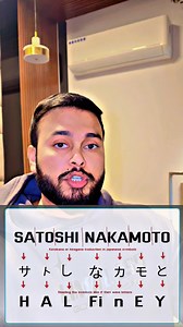 8.9K views · 176 reactions | The man who created bitcoin is exposed  | Nouman Iqbal | Facebook