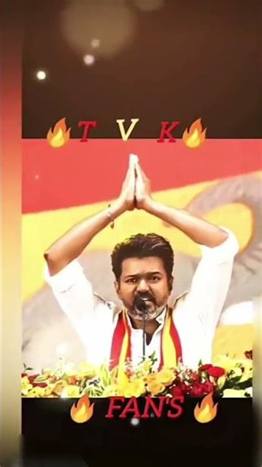 Vijay mass WhatsApp status command the TVK ❤️💛❤️