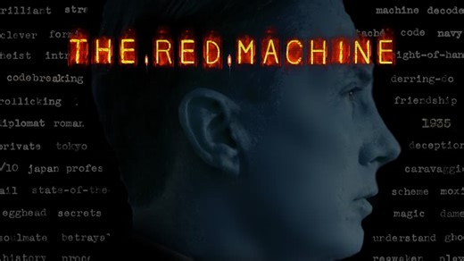The Red Machine (2009)