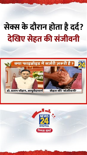 10K views · 28 reactions | News24 on Reels | Facebook