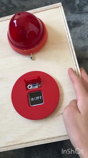 自作で発信機作った