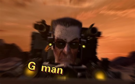 G man 合集！