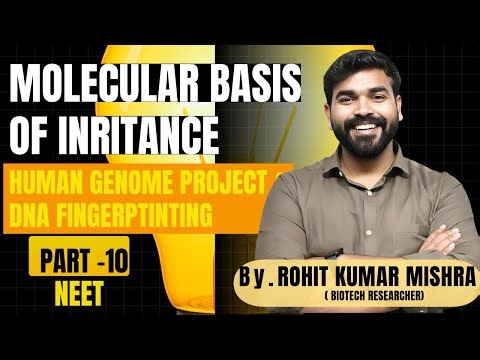 CLASS 12TH -“Human Genome Project + DNA Fingerprinting | NEET 2026 Super Shot Revision 🔥