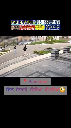 DM for Credit/Deleting Reel🙏 and support us❤️ 1:DM for any query 2:DM for removal and credit (Reply in 12 hours) 3: The credit of this post goes to the creator because we just share and entertain people and Ping us any time if we made a mistake. (THANK YOU)]🫶 ਜੀ ਆਇਆਂ ਨੂੰ😊 🏹🎯 ਵੀਡਿਓ ਚੱਕੋ ਪਾਓ views likes ਲਓ, ਪਰ ਵੀਡਿਓ ਉੱਤੇ ਆਪਣੇ ਪੇਜ ਦਾ ਨਾਮ ਨਾ ਲਿਖਿਆ ਕਰੋ,content ਸਾਡਾ ਵੀ ਨਈ ਤੇ ਤੁਹਾਡਾ ਵੀ ਨਈ💯 Disclaimer- We have posted this content for entertainment and educational purposes, no animal and human bein