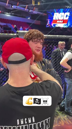 561K views · 10K reactions | Was a champ and will become a champ very soon Insha.Allah ☝️‍☠️☠️ #ufc #king #pirate | Team share the pirate | Facebook