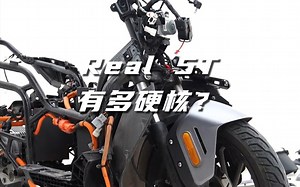 Real 5t到底有多硬核？直接拆给大家看！😎