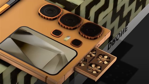 No, Samsung is not making a flying drone camera for the Galaxy S25 Ultra