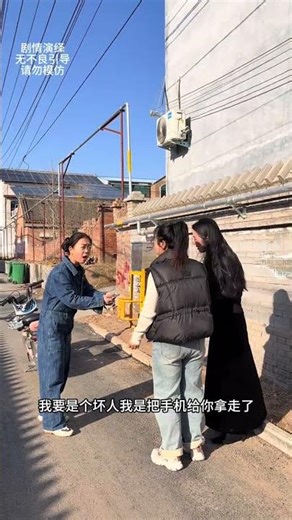 Team Fail at Critical Moment - Hilarious Twist